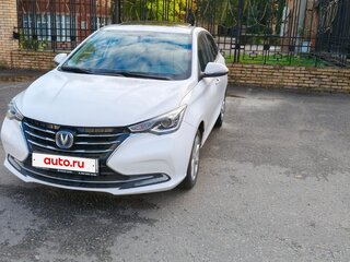 2023 Changan Alsvin, белый, 1235000 рублей, вид 4