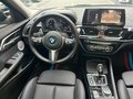 2023 BMW 1 серии 120i III (F52) Рестайлинг, белый, 2102000 рублей - вид 11
