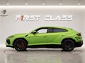 2026 Lamborghini Urus SE I Рестайлинг, зелёный, 41500000 рублей - вид 3