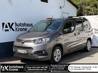 2023 Toyota ProAce City Long I, коричневый, 2980000 рублей, вид 1