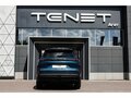 2026 Tenet T7, синий, 2785000 рублей - вид 6