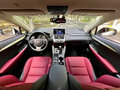 2020 Lexus NX 200 I Рестайлинг, белый, 2764000 рублей - вид 10