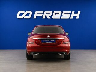 2019 Mercedes-Benz C-Класс 180 IV (W205) Рестайлинг, красный, 2699444 рублей, вид 4