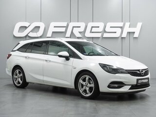 Opel Astra K Рестайлинг