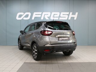 2017 Renault Kaptur I, серый, 1440000 рублей, вид 2