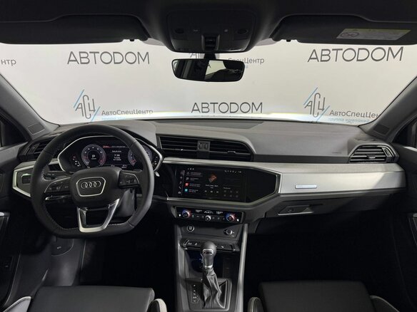 2026 Audi Q3 35 TFSI II (F3), серый - вид 6