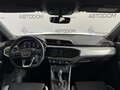 2026 Audi Q3 35 TFSI II (F3), серый - вид 6