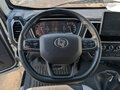 2025 Sollers TR80, белый, 4798300 рублей - вид 10