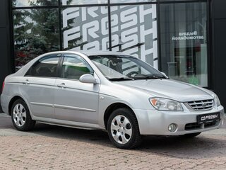 Kia Cerato I