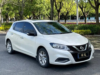 2023 Nissan Tiida II (China Market), белый, 1287000 рублей, вид 3