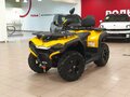 2026 Hisun Guardian, жёлтый, 735000 рублей - вид 1