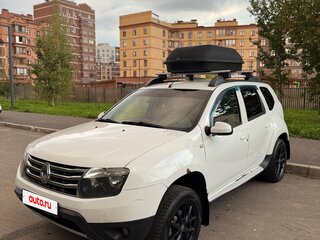 2015 Renault Duster I, белый, 1000000 рублей, вид 1