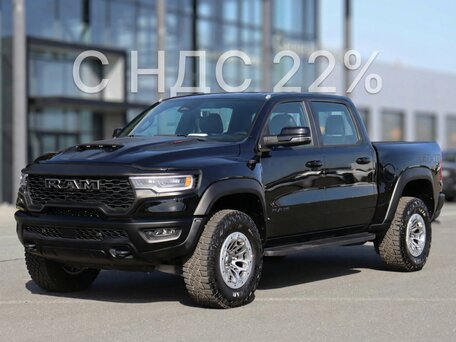 Ram 1500 V Рестайлинг