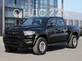 2026 Ram 1500 RHO V Рестайлинг, чёрный