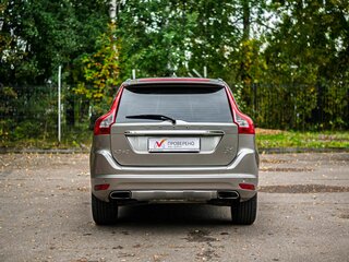 2013 Volvo XC60 I Рестайлинг, бежевый, 1475000 рублей, вид 4