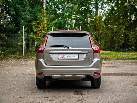 2013 Volvo XC60 I Рестайлинг, бежевый, 1475000 рублей, вид 4