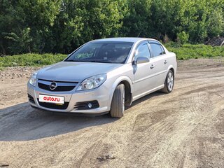 2006 Opel Vectra C Рестайлинг, серый, 560000 рублей, вид 2