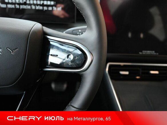 2025 Chery Tiggo 9 I, белый, 4235000 рублей - вид 8