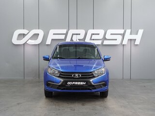 2020 Lada (ВАЗ) Granta I Рестайлинг, голубой, 699000 рублей, вид 3