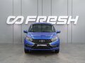 2020 Lada (ВАЗ) Granta I Рестайлинг, голубой, 699000 рублей - вид 2