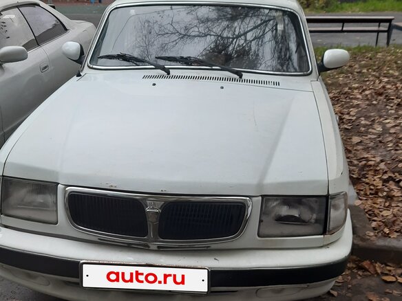 2003 ГАЗ 3110 «Волга», белый, 150000 рублей - вид 1