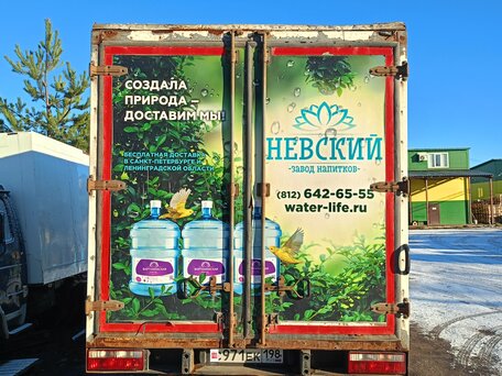 2021 GAC Way, чёрный, 1200000 рублей, вид 4