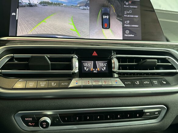 2020 BMW X7 30d I (G07), чёрный - вид 14
