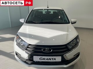2026 Lada (ВАЗ) Granta I Рестайлинг, белый, 1183000 рублей, вид 2