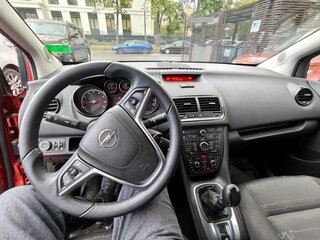 2011 Opel Meriva B, оранжевый, 1150000 рублей, вид 4