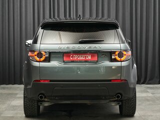2019 Land Rover Discovery Sport I, серый, 2599000 рублей, вид 4