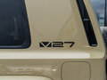 2026 Esteo V27, бежевый, 5920000 рублей - вид 11