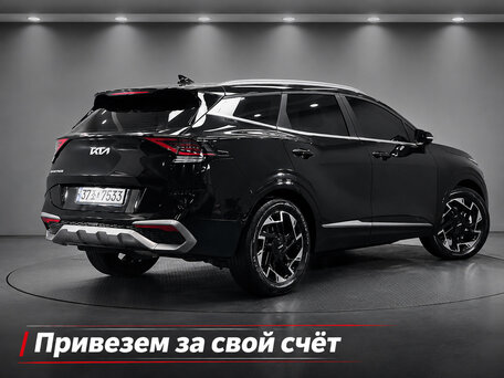 Kia Sportage V