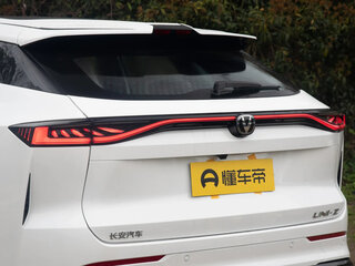 2026 Changan UNI-Z, белый, 2250005 рублей, вид 4