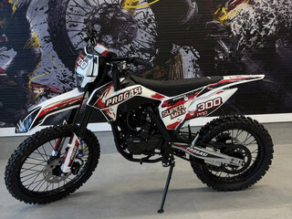 Progasi Super Max 300