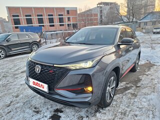 2020 Changan CS75 Plus I, серый, 1850000 рублей, вид 1