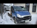 2012 Iveco Daily, синий, 2200000 рублей - вид 1