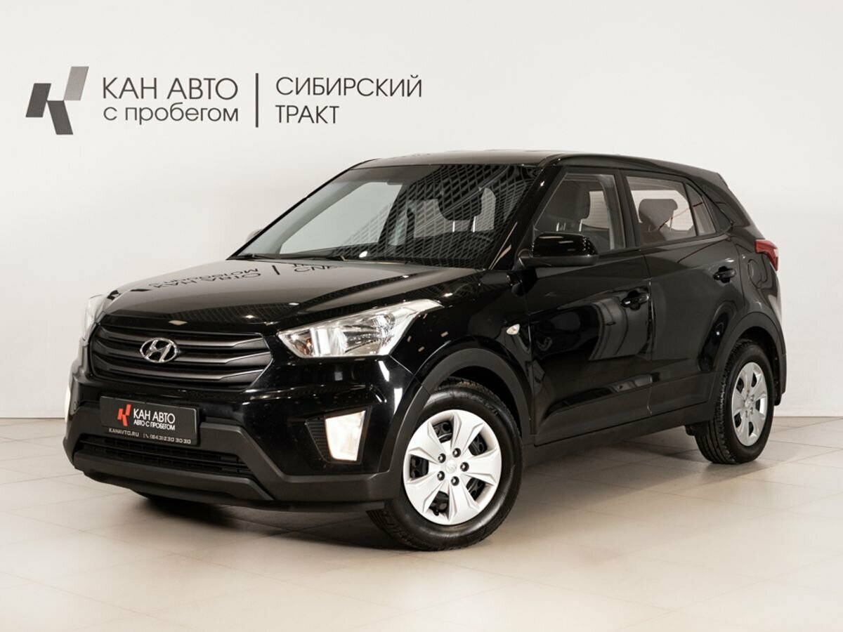 Открыть фотографии: Hyundai Creta I