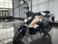 2026 Ataki Batllo, белый, 199990 рублей - вид 5