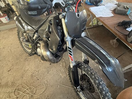 1992 Honda CRM 250, чёрный, 180000 рублей, вид 2