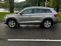 2021 Skoda Kodiaq I, коричневый - вид 4