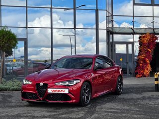 2025 Alfa Romeo Giulia Quadrifoglio II (952) Рестайлинг 2, красный, 12500000 рублей, вид 3