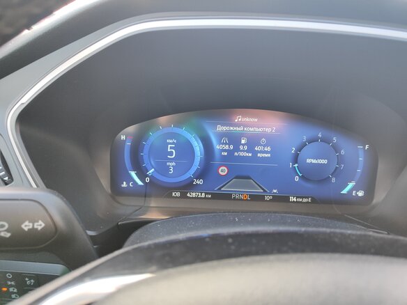 2021 Ford Escape IV, красный, 2100000 рублей - вид 6