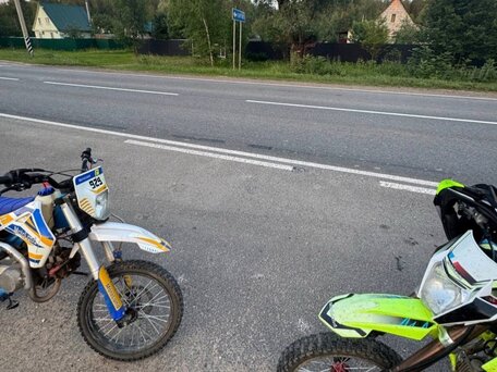 2021 Motoland TCX125, синий, 66666 рублей, вид 3