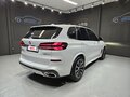 2024 BMW X5 30d IV (G05/G18) Рестайлинг, белый - вид 1