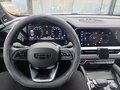 2024 Geely Monjaro (Xingyue L) I Рестайлинг (China Market), белый, 3700000 рублей - вид 6