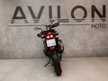 2026 KTM 790 Adventure, белый, 1450000 рублей - вид 3