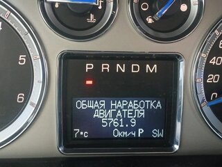 2011 Cadillac Escalade III, серебристый, 2350000 рублей, вид 5