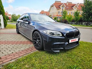 2016 BMW 5 серии 530d xDrive VI (F10/F11/F07) Рестайлинг, синий, 2440000 рублей, вид 2