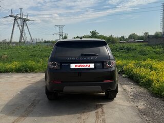 2017 Land Rover Discovery Sport I, чёрный, 1900000 рублей, вид 5