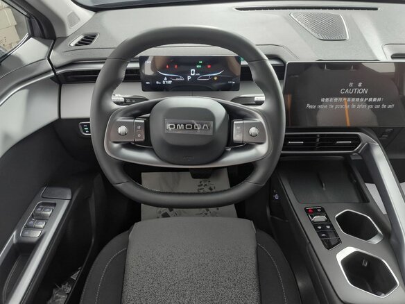 2026 Omoda C5 II, серый, 2399000 рублей - вид 15